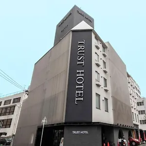 Hotel Trust, Hiroshima