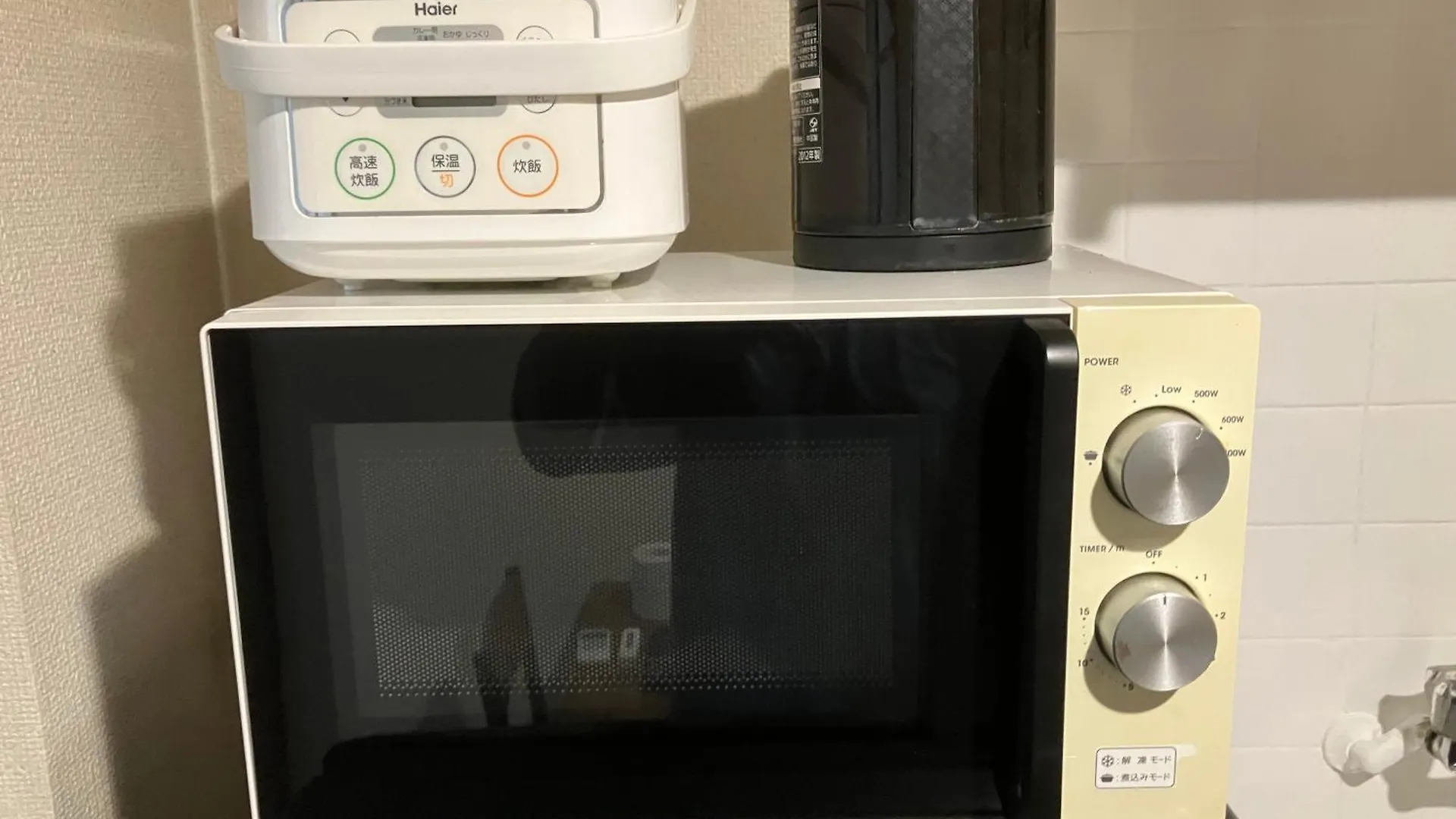 Apartment Casa Viento Stay Inn Hiroshima