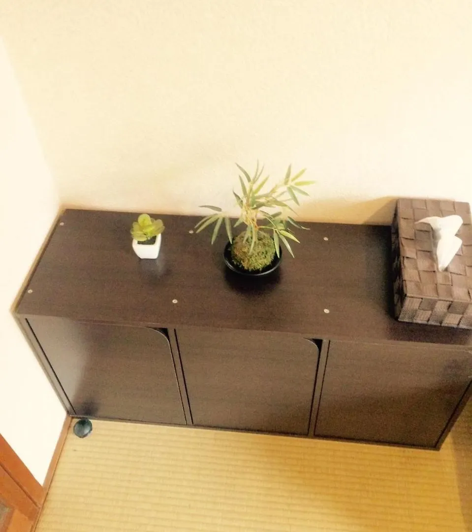 Casa Viento Stay Inn Hiroshima 0*,  Japan